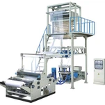 Машина для выдувания полиэтиленовой пленки